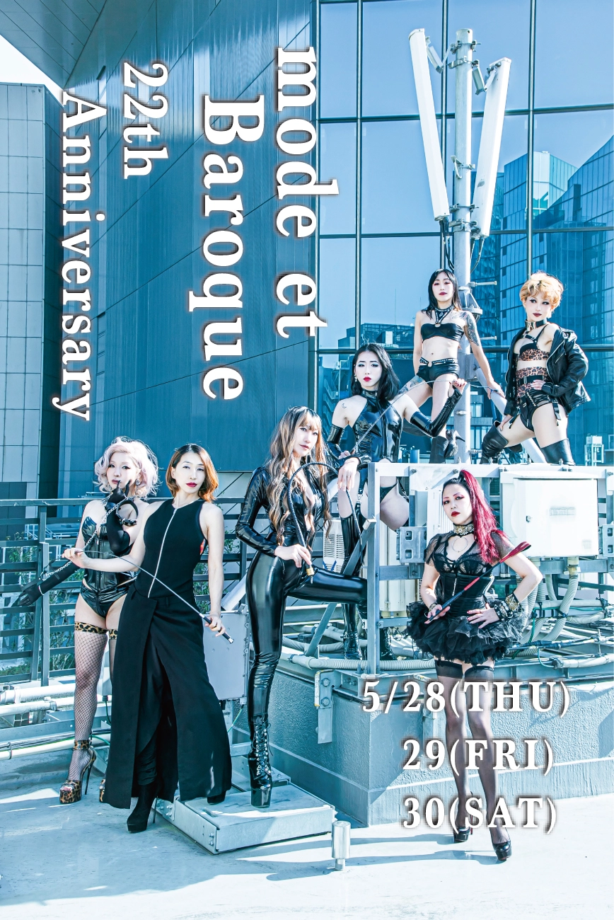 mode et Baroque 22th Anniversary